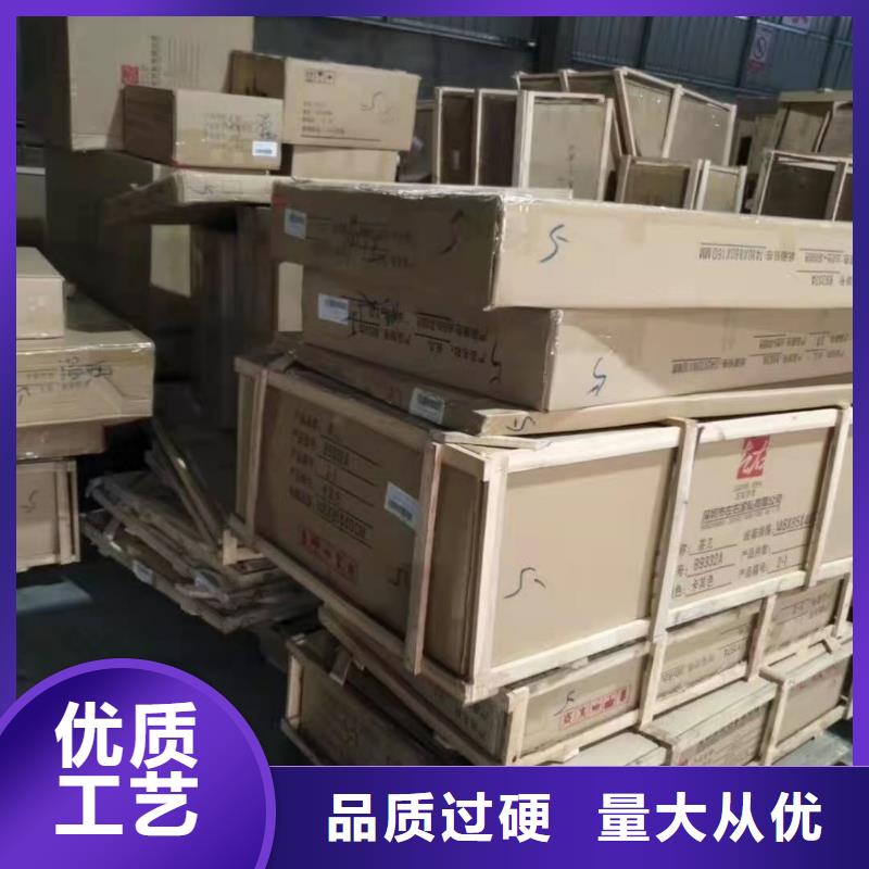 保障货物【专线运输】,广州到保障货物物流货运公司专线大件回头车直达零担量大从优-全程护航