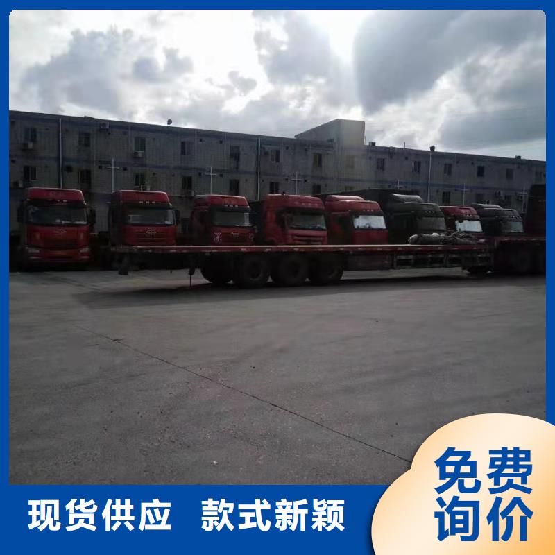 运输团队【整车运输】_广州到运输团队物流运输专线公司整车大件返空车回头车覆盖全附近厂家