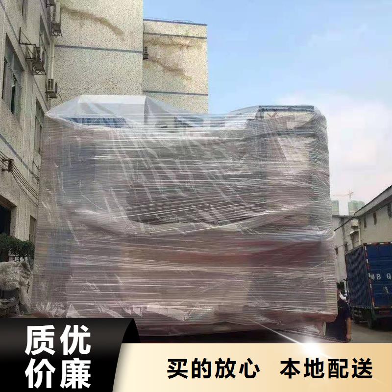 广东整车运输广州到广东专线物流货运公司零担直达托运搬家随叫随到