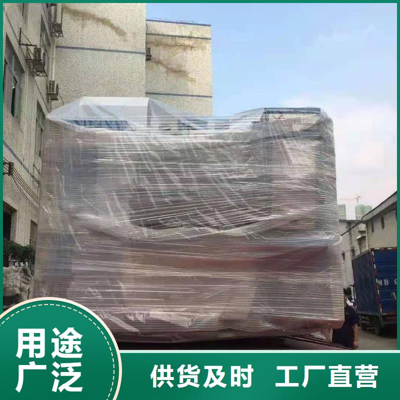 【汕尾整车运输广州到汕尾物流运输专线安全快捷】