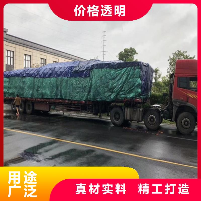 日照物流【乐从到日照货运公司物流专线冷藏返程车托运返空车】价格合理