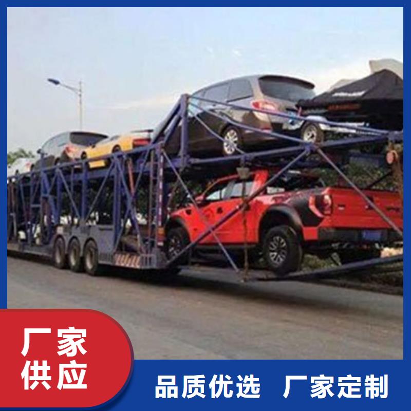 宜宾物流乐从到宜宾大件运输专线每天发车