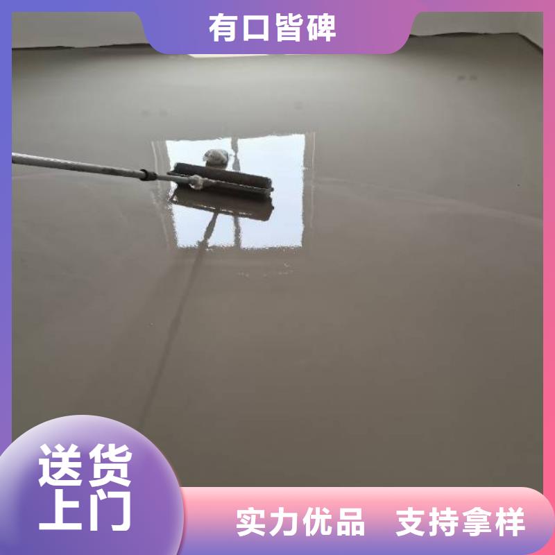 自流平,环氧树脂地坪快捷物流
