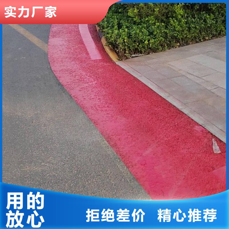 环氧自流平视频-环氧自流平(鼎立兴盛)覆盖地域四川省绵阳市游仙|盐亭|甘孜|乐山|广元|成都