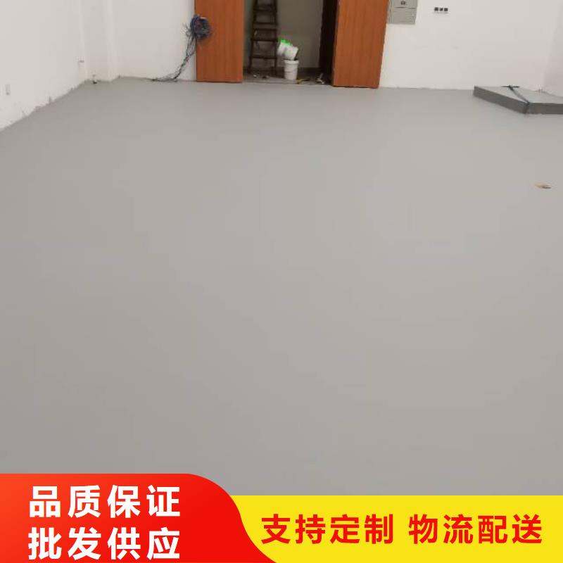 自流平地流平地面做工细致