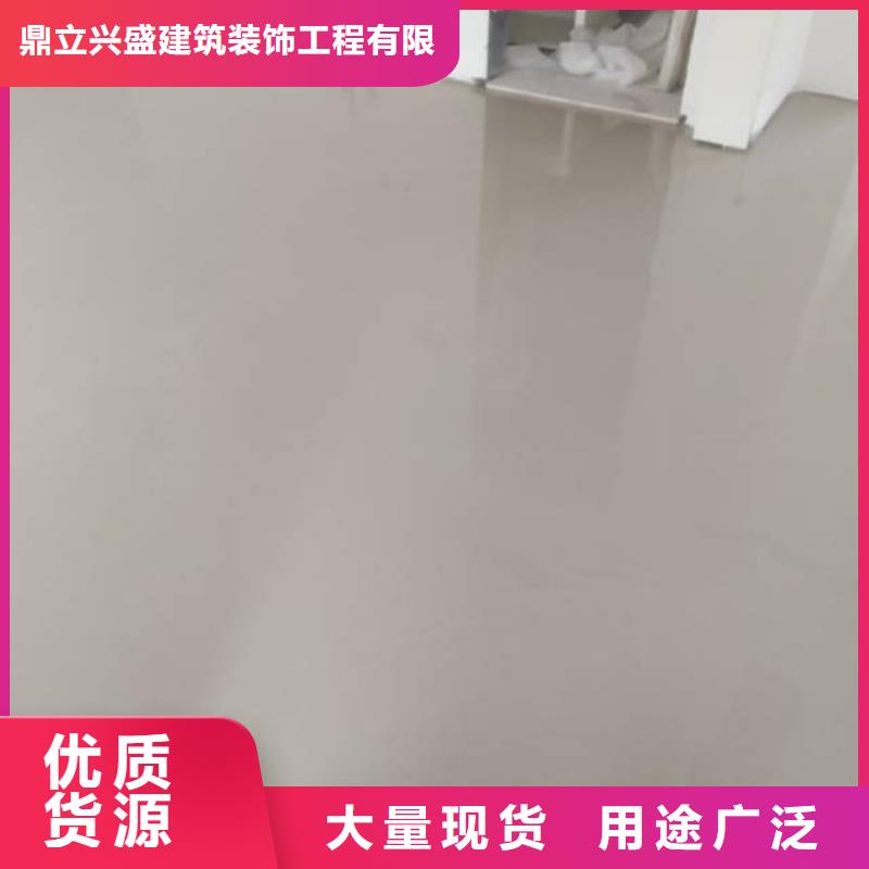 诚信为本定金锁价 自流平_【环氧地坪施工】严选材质-v651.com