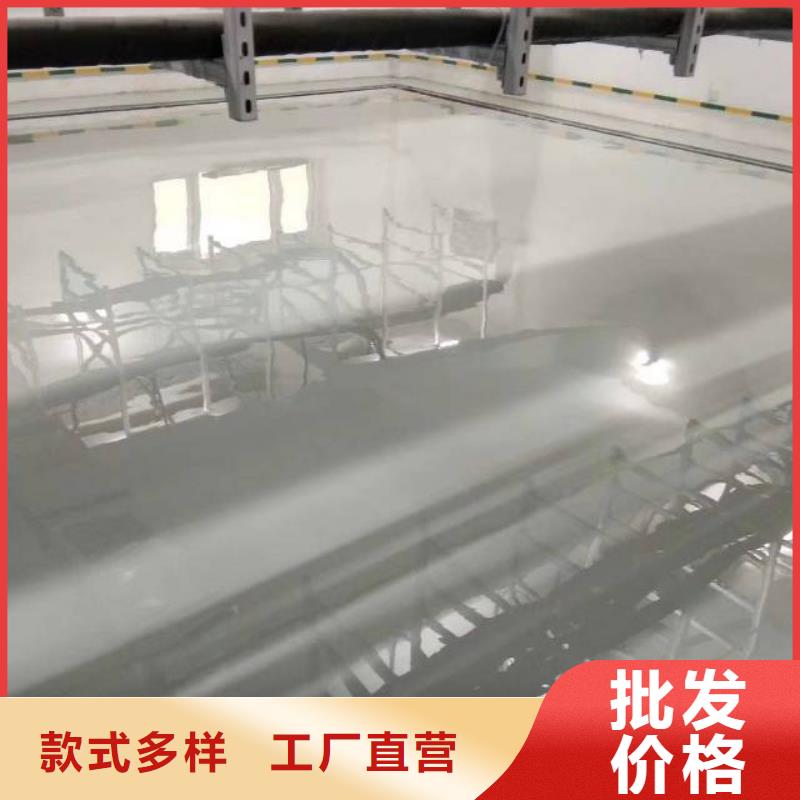  自流平自营品质有保障