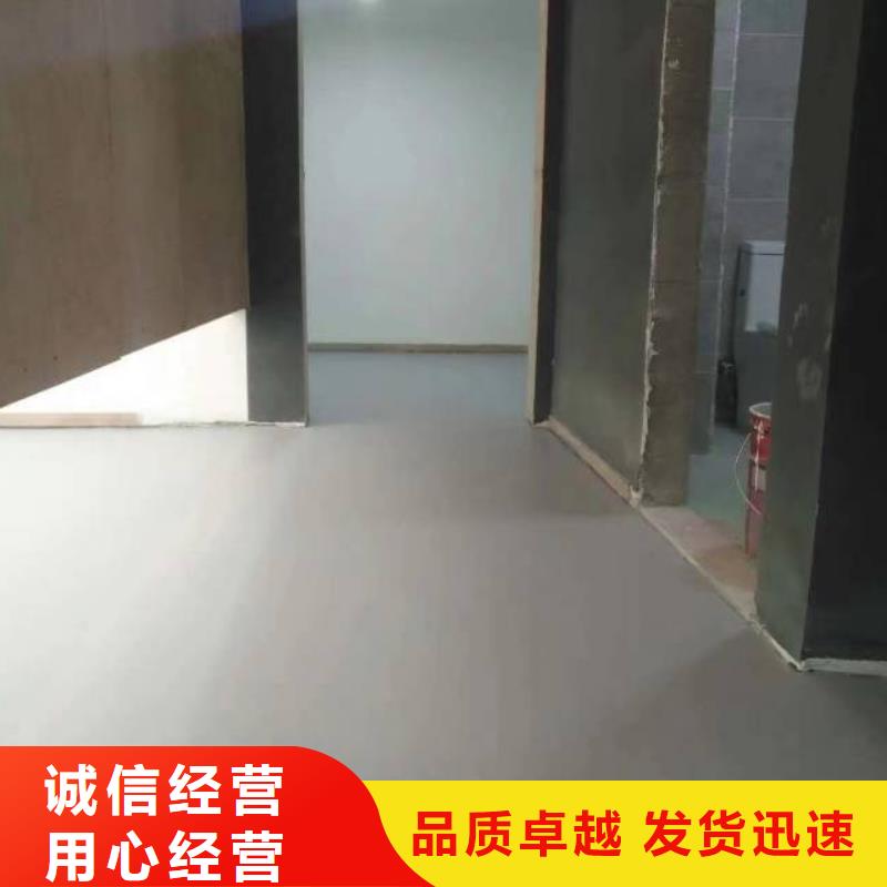 自流平 大兴区自流平施工 厂家直接面向客户