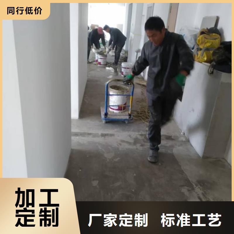 自流平廊坊环氧地坪漆施工公司精选好货