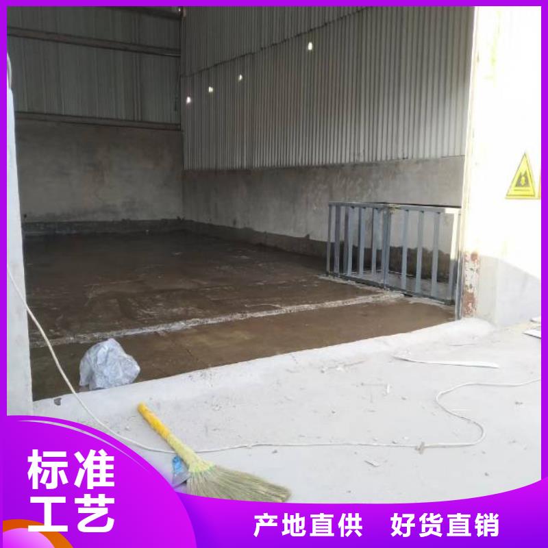 自流平地流平地面实体厂家