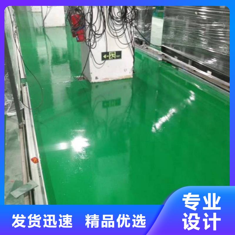 自流平-石景山水泥自流平严格把控质量