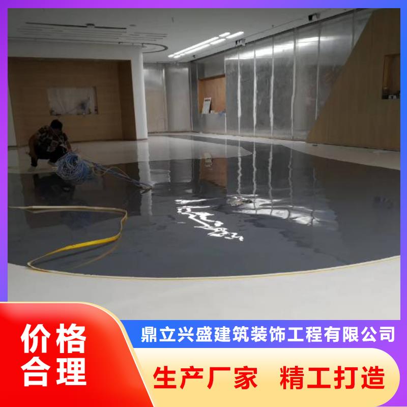 自流平 朝阳区环氧地坪施工一手货源源头厂家