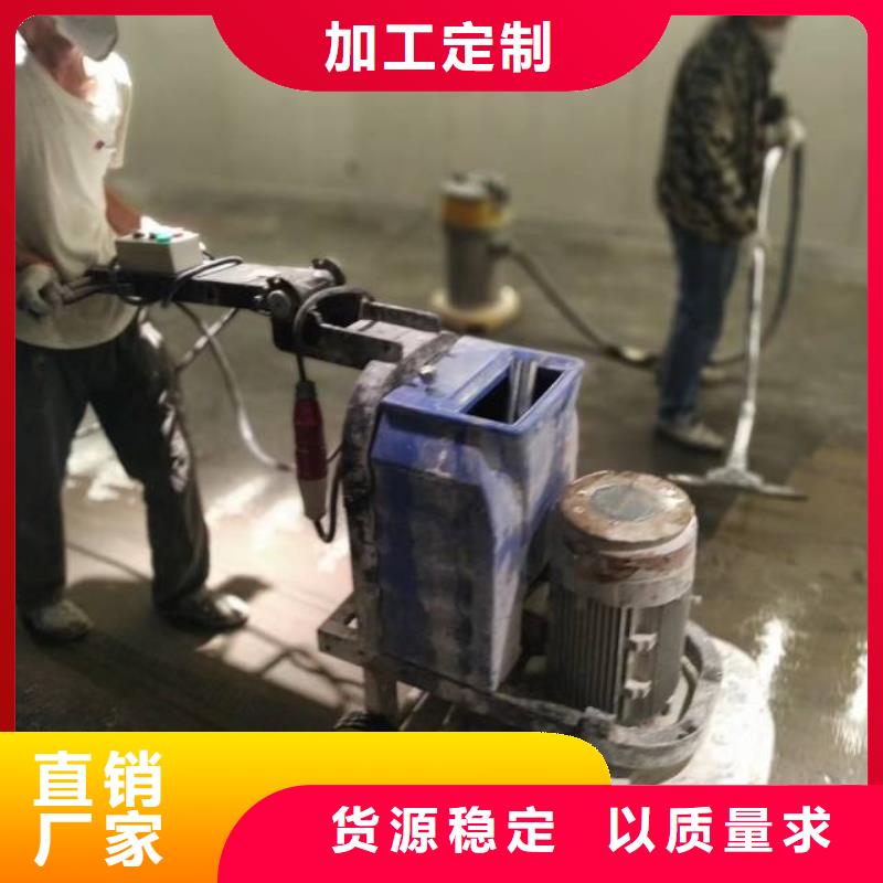 自流平环氧地坪漆施工公司厂家销售