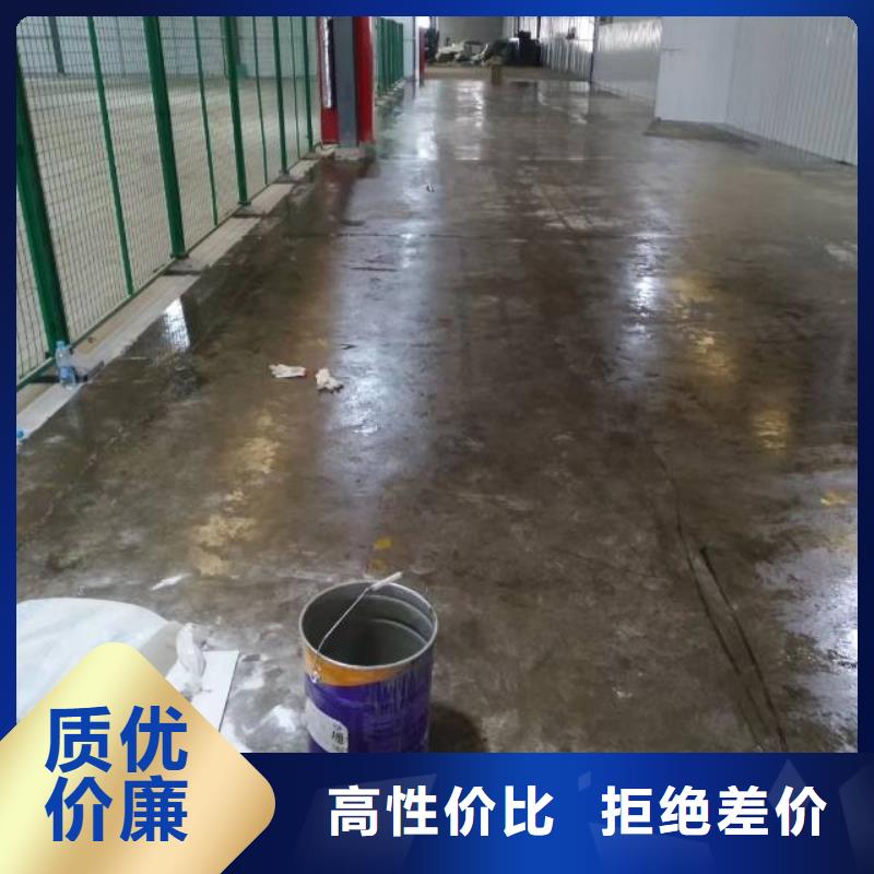 自流平地流平地面性能稳定
