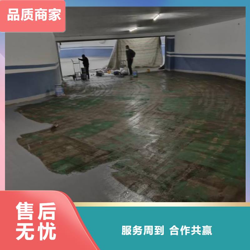 自流平环氧地坪漆施工公司优势