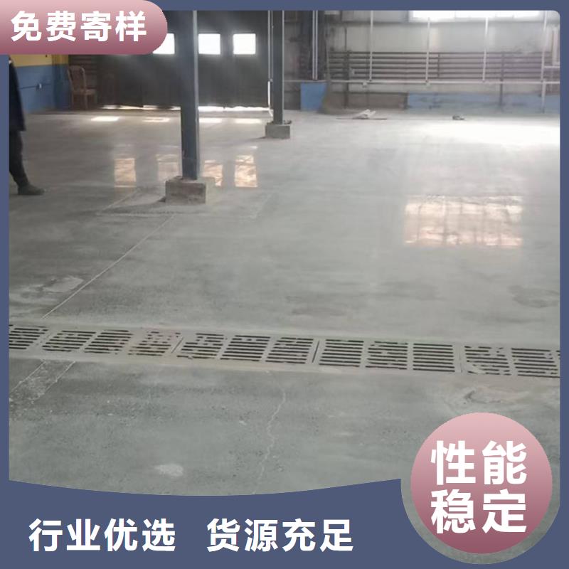 自流平 朝阳区环氧地坪施工一手货源源头厂家