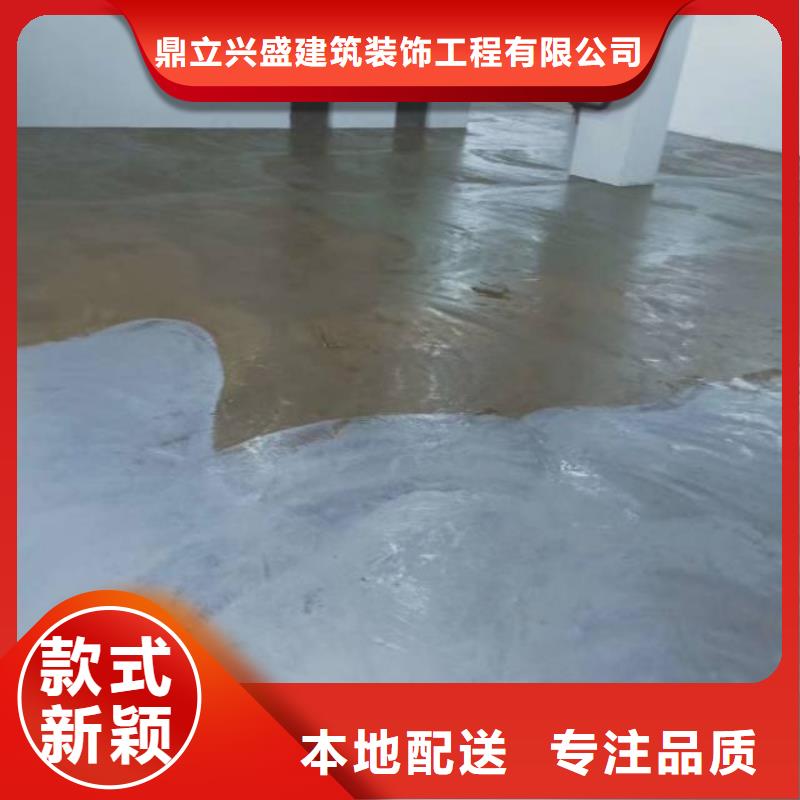 自流平-环氧自流平实力大厂家