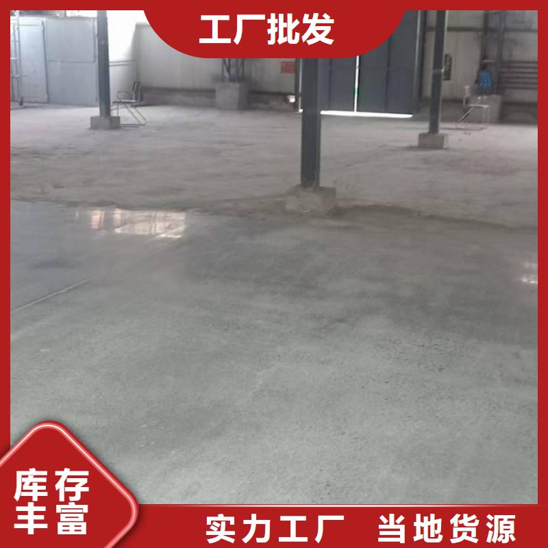 自流平房山区环氧自流平品质做服务