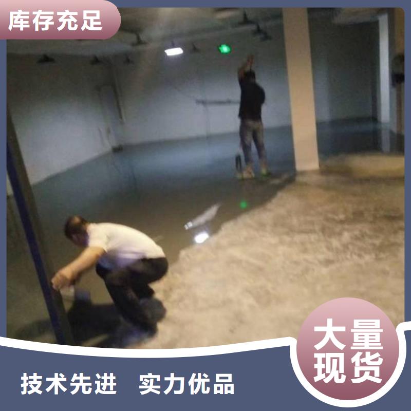 自流平环氧自流平种类丰富