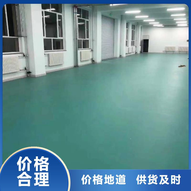 自流平 地坪漆工艺精细质保长久