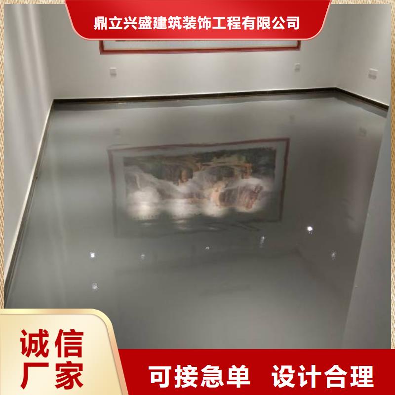 自流平专业品质