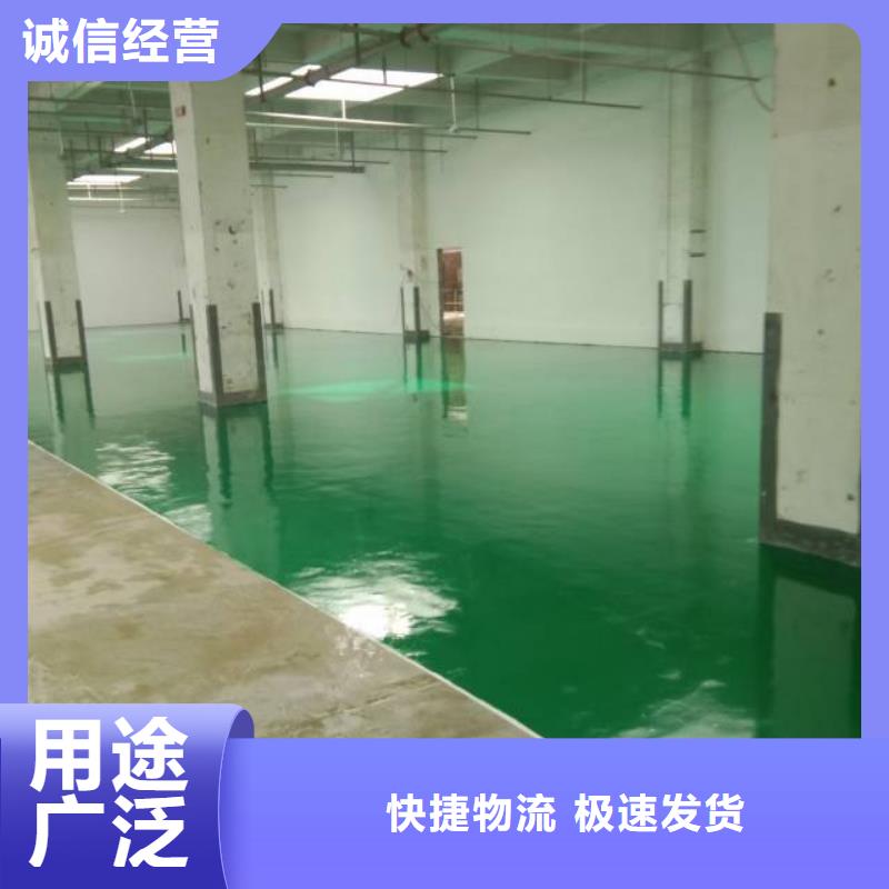 自流平环氧树脂地坪产品参数