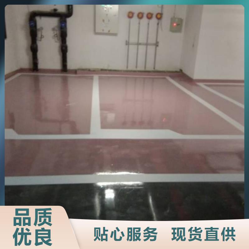 自流平环氧自流平检验发货