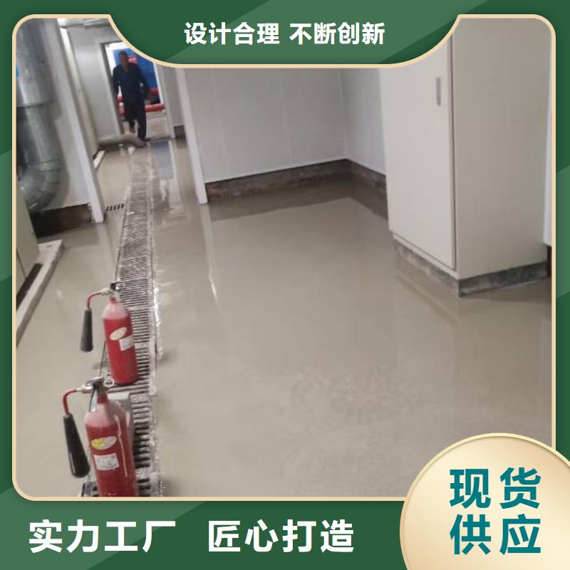 自流平_环氧地坪施工诚信商家服务热情