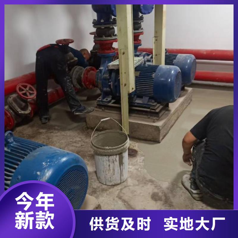 自流平环氧自流平质量上乘