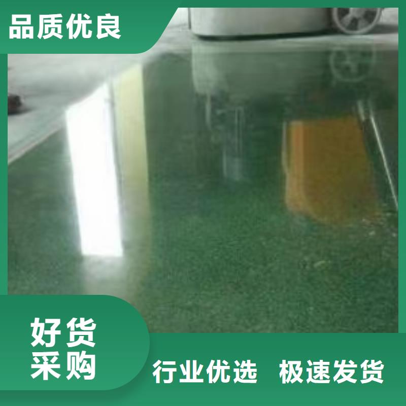 自流平环氧自流平制造厂家