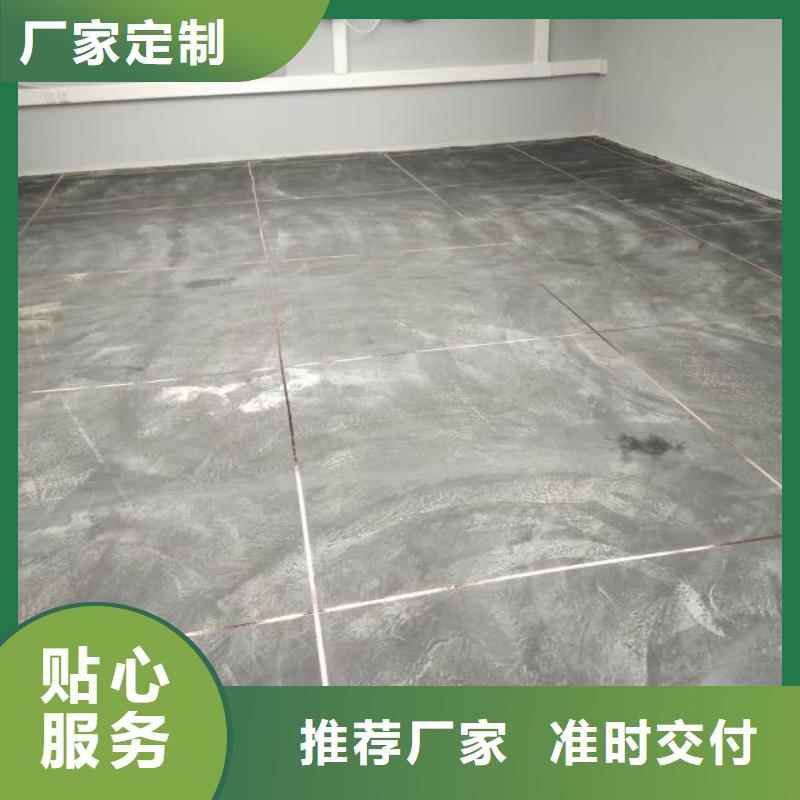 自流平环氧自流平制造厂家