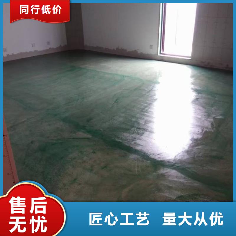 环氧自流平视频-环氧自流平(鼎立兴盛)覆盖地域四川省绵阳市游仙|盐亭|甘孜|乐山|广元|成都