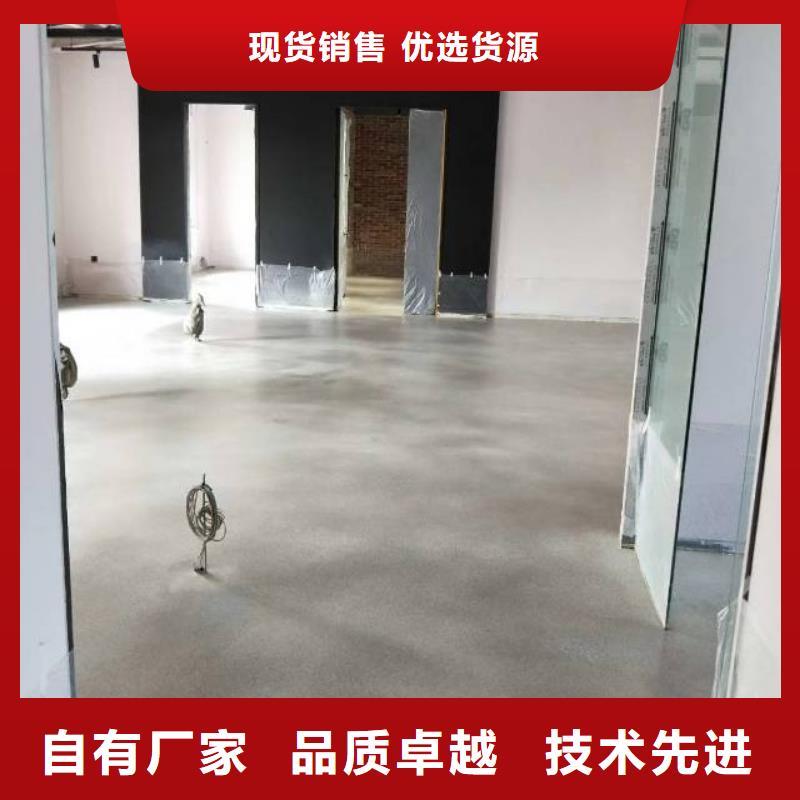自流平 大兴区自流平施工 厂家直接面向客户