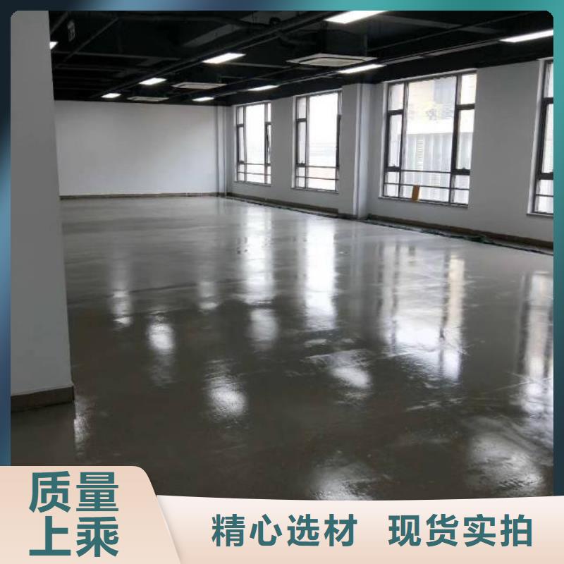 【自流平环氧地坪漆施工公司好产品放心购】