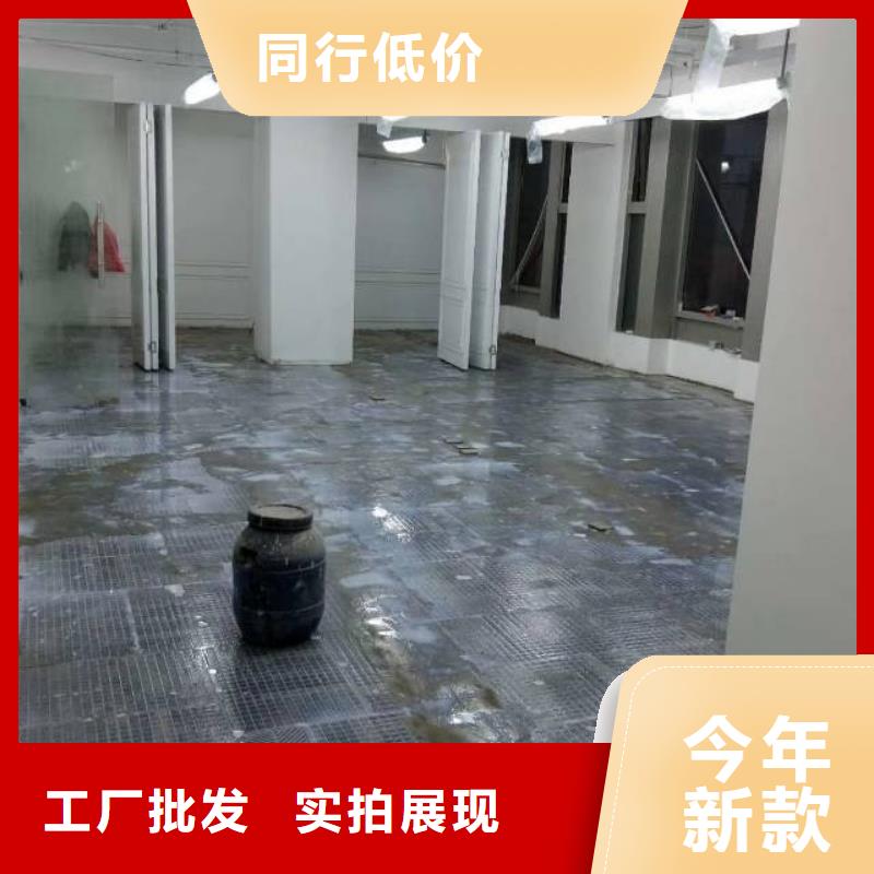 【发货迅速 自流平 固安环氧树脂地坪自营品质有保障】