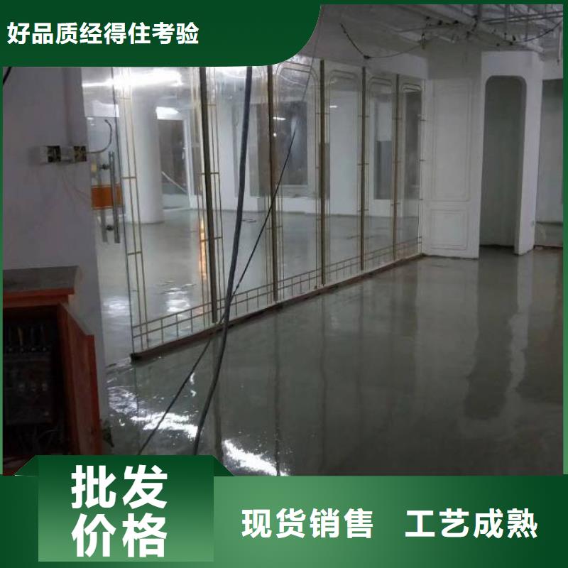 自流平环氧地坪漆施工公司质量为本