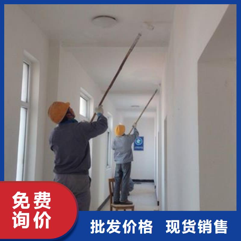 粉刷墙面 地坪漆品质可靠