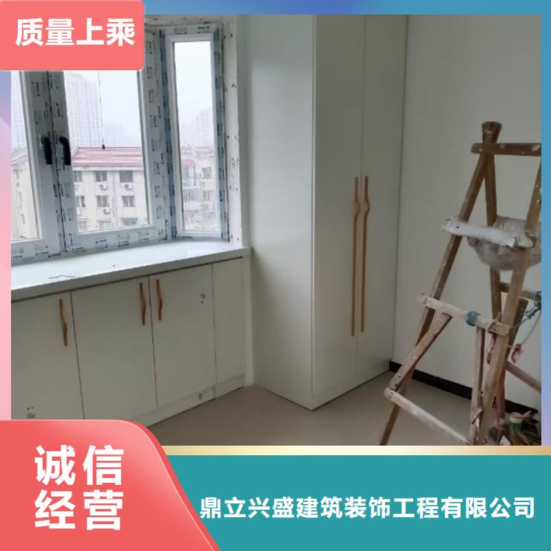 粉刷墙面自流平多种工艺