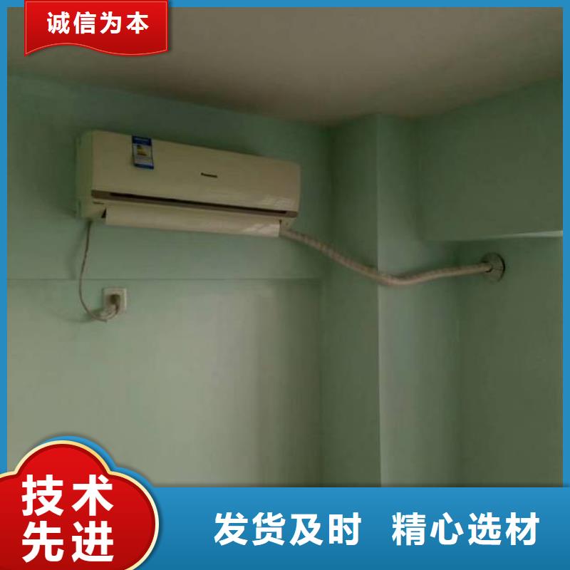 【粉刷墙面】环氧地坪漆施工公司用心做产品