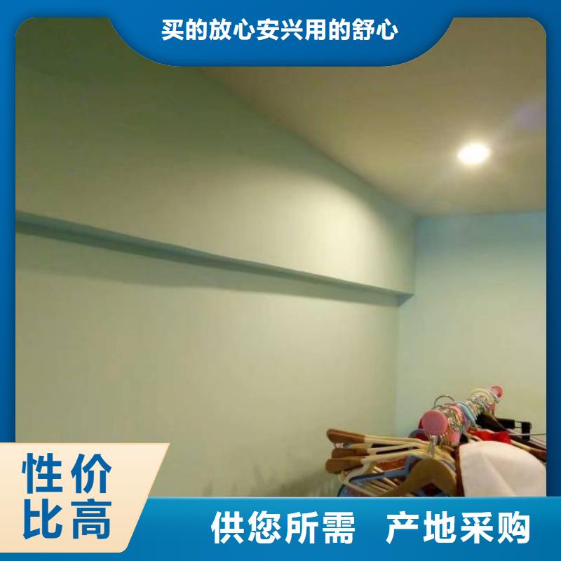 粉刷墙面 大兴区自流平施工 经验丰富质量放心