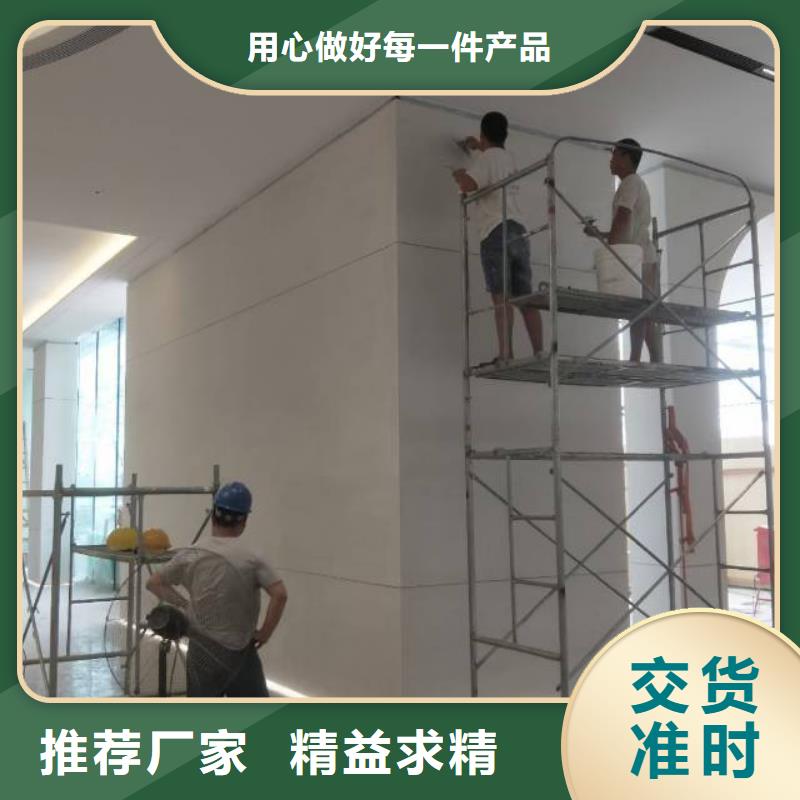 粉刷墙面 地坪漆超产品在细节