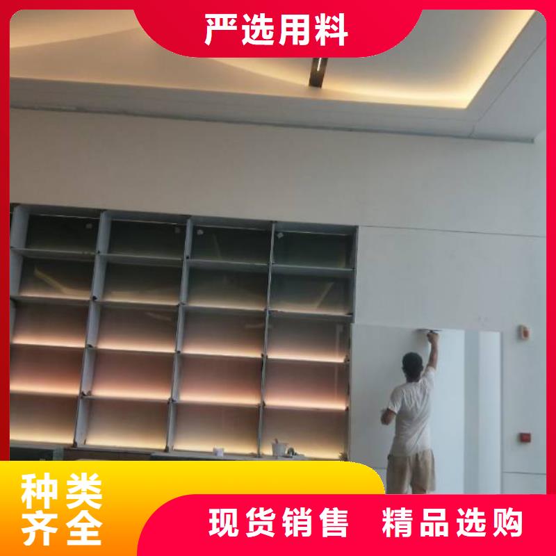 粉刷墙面 地坪漆值得买