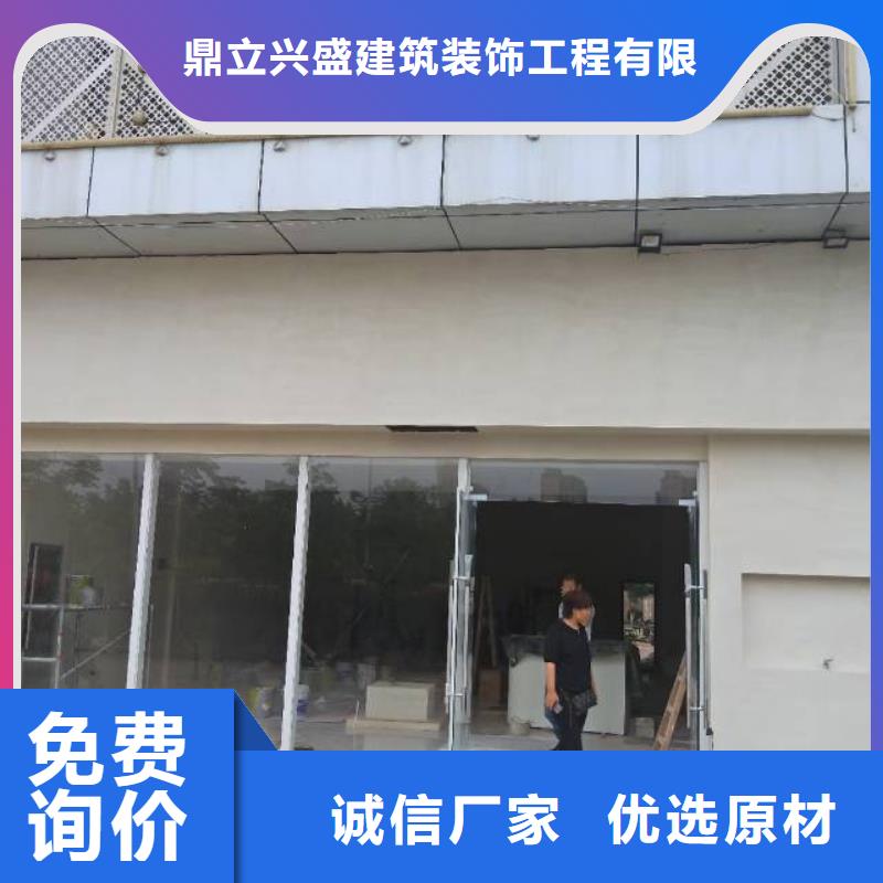 【粉刷墙面】_廊坊环氧地坪漆施工公司源头厂家