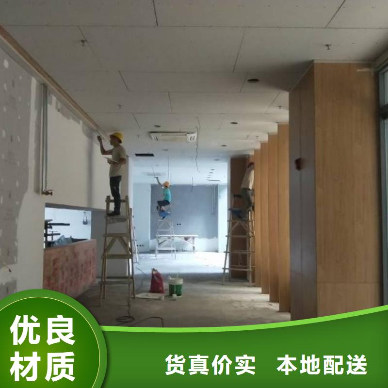 粉刷墙面通州区环氧地坪漆施工用品质赢得客户信赖