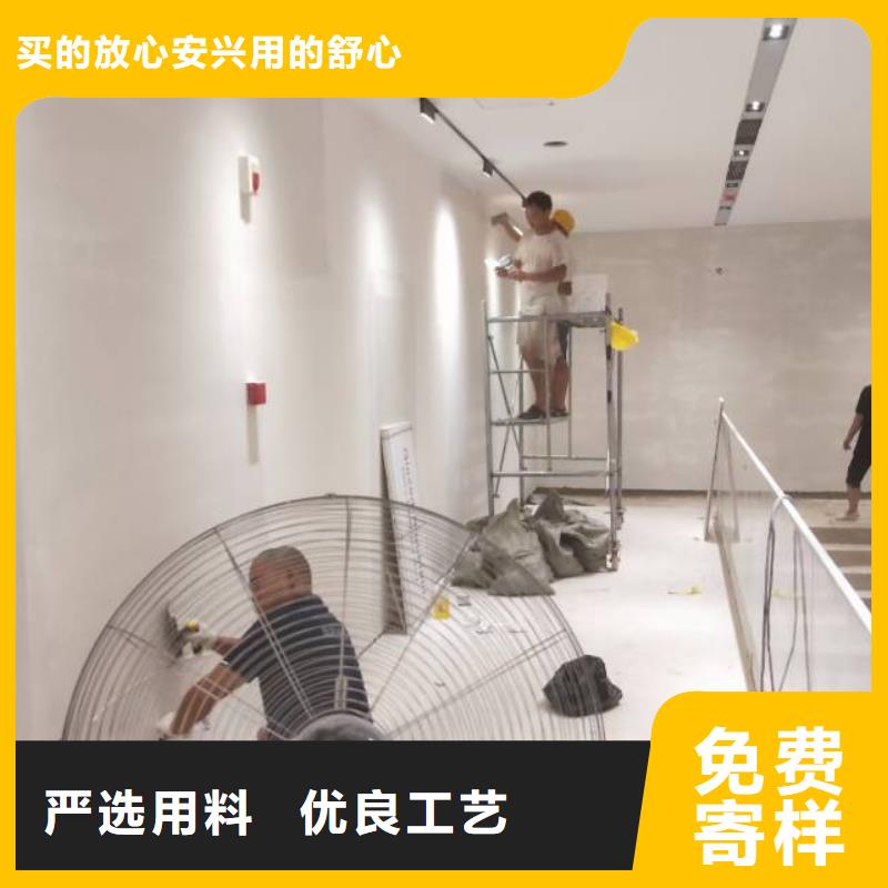 环氧自流平-视频-扬州市环氧自流平-鼎立兴盛建筑装饰工程(扬州市分公司)服务区域宝应|广陵|苏州|盐城|镇江|常州|南通|无锡