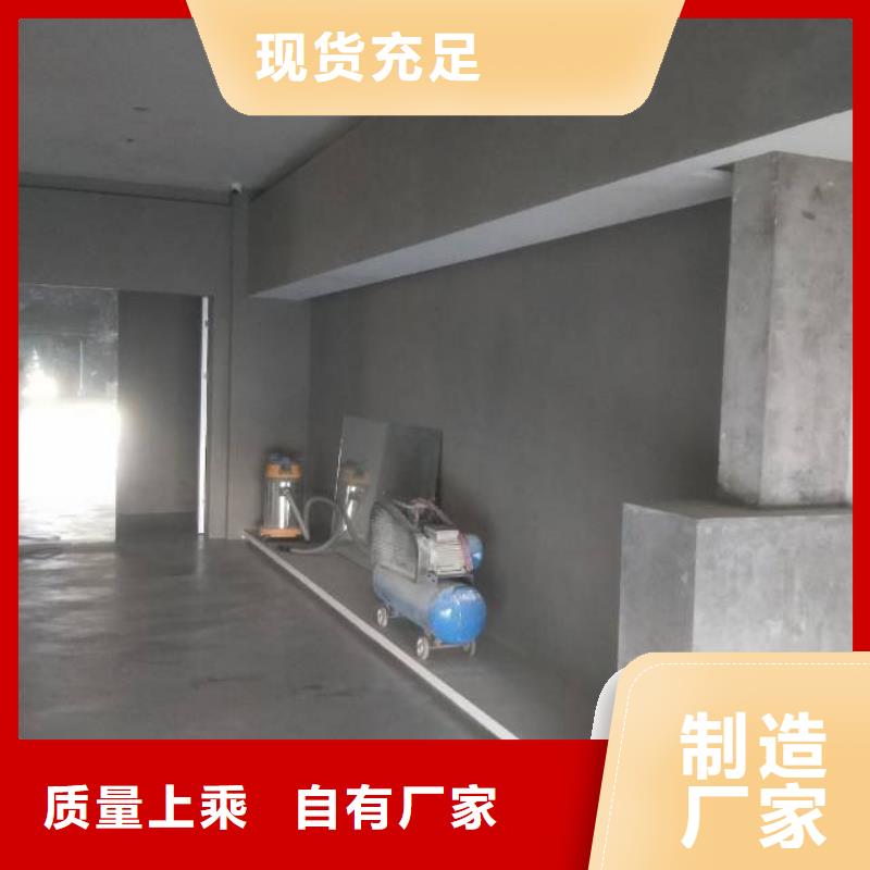 粉刷墙面,环氧地坪漆施工公司材质实在