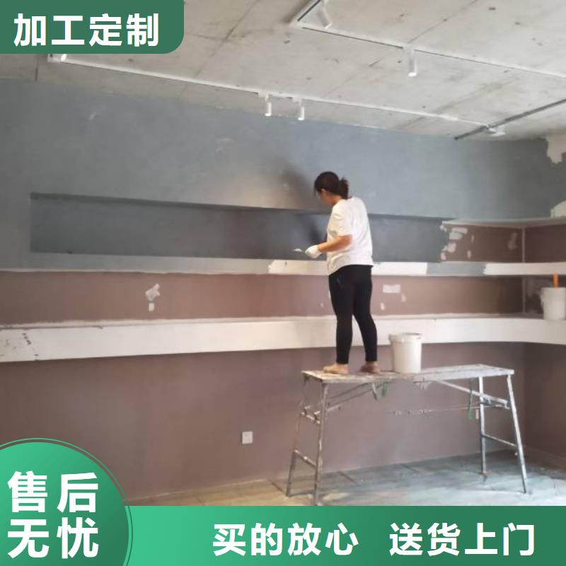 粉刷墙面,地流平地面产品性能
