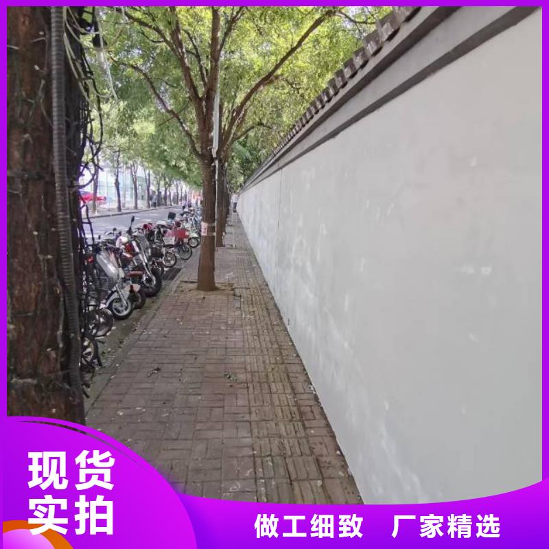 粉刷墙面北京地流平地面施工厂家采购