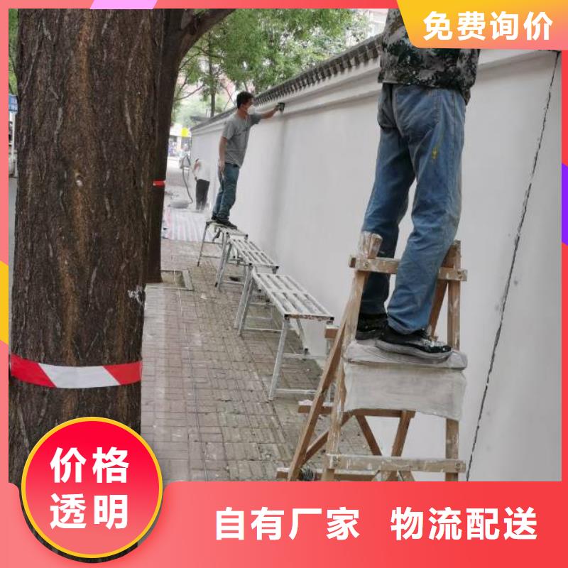 粉刷墙面,地坪漆质量三包