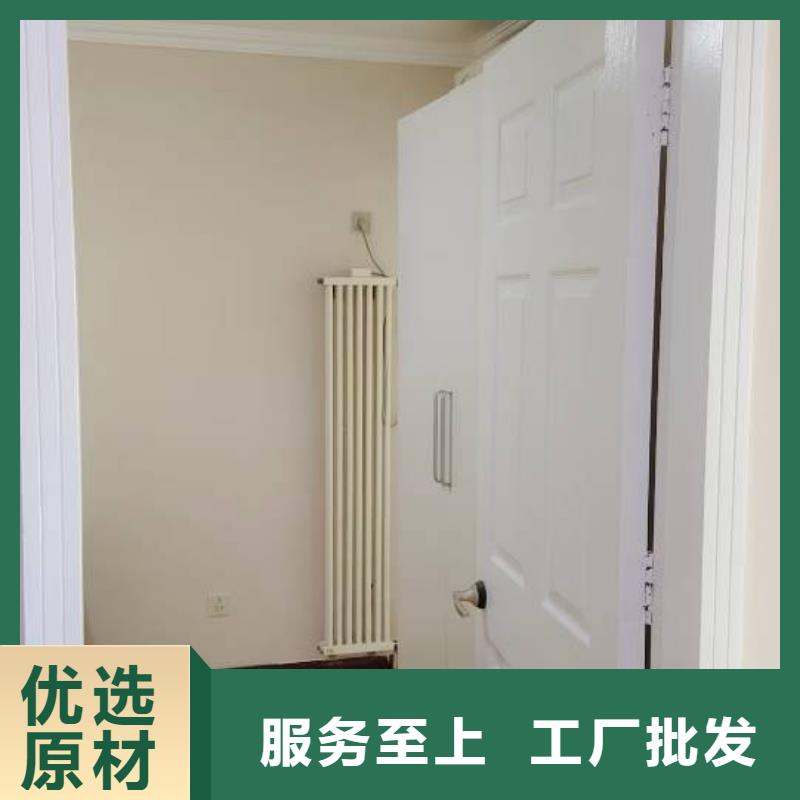 粉刷墙面地流平地面质量安心